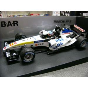 1/18マクラーレンMP4/14用WESTデカール : ミュージアムコレクション