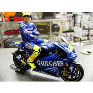 ixo MODELS 1:18 HONDA NSR500 No.46 Valentino ROSSI Moto GP World