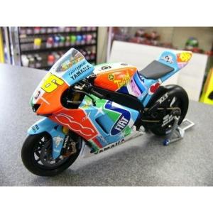 ミニチャンプス 1/12 ヤマハ YZR-M1 `MOVISTAR YAMAHA MOTOGP` V