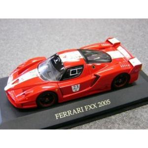 Ferrari（フェラーリ） 1/43 GT Collection No.52 599GTB FIORANO