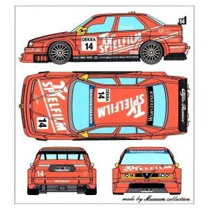 SKデカール SK24128 1/24 アルファロメオ 155 V6 TI（タミヤ用