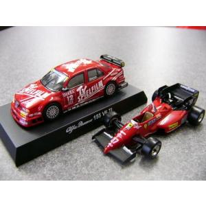 Werk83 1/18 Alfa Romeo 155 V6 TI #26 DTM/ITC 1995 Fisichella