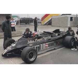 Lamborghini - 限定　ミニチャンプス 京商 ランボルギーニ　jota イオタ 1970 1/43 71T7TirsTgL._AC_SY200_QL15_.jpg
