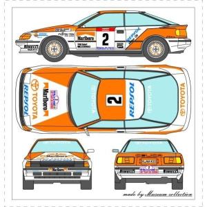 ミニチャンプス 1/43スーパーアグリSA07A.デビッドソン : ミュージアム