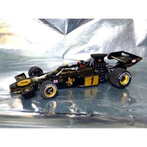 トミカリミテッドヴィンテージLV-Ra11いすゞ117クーペラジオ日本ラジオカー トミカリミテッドヴィンテージ LV-Ra11 いすゞ117クーペ ラジオ日本