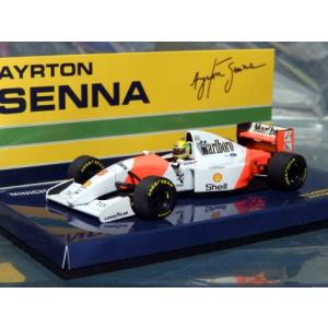 1/18マクラーレンMP4/4用マルボロデカール : ミュージアムコレクション