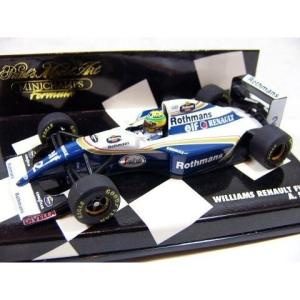 1/43ウイリアムズFW16サンマリノデカール｜ミュージアムコレクション