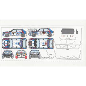 タミヤAP 1/24ボジアンレーシングプジョー206WRCモンテカルロ′05
