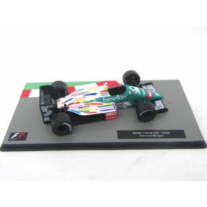 1/12フェラーリF2002 マルボロデカール : ミュージアム