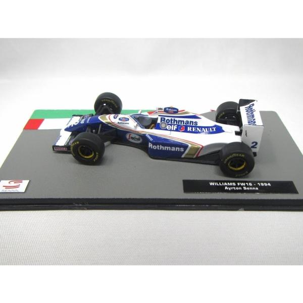 1/43隔週刊F1マシンコレクション3デカール
