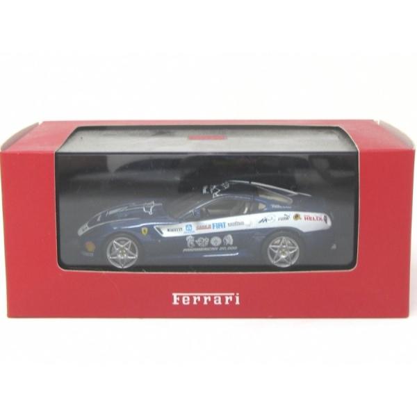 ixo 1/43フェラーリ599GTB ’06ブルー