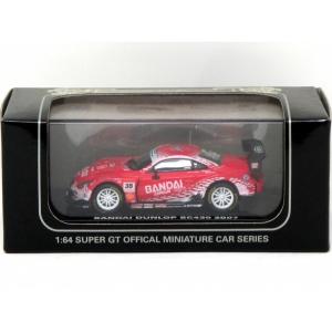 タミヤAP 1/20 タイレルP34 1976日本GP エッチングパーツ