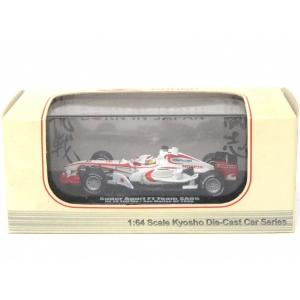 ミニチャンプス 1/43ジョーダンEJ12佐藤琢磨 : ミュージアム