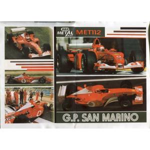 スパーク 1/43 ドコモ チーム ダンデライオン SF23 M-TEC HR-417E 2023