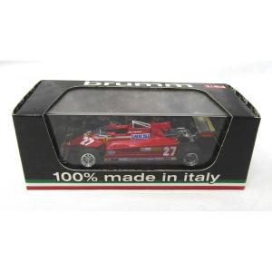 1/43 Ferrariコレクションばらし Ferrari 288 GTO 1984 イエロー