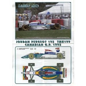 スパーク 1/43 ドコモ チーム ダンデライオン SF23 M-TEC HR-417E 2023