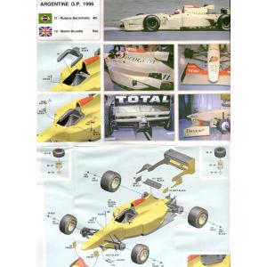 スパーク 1/43 ドコモ チーム ダンデライオン SF23 M-TEC HR-417E 2023