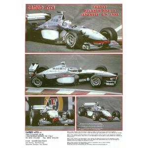 スパーク 1/43 ドコモ チーム ダンデライオン SF23 M-TEC HR-417E 2023