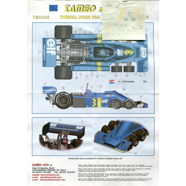 TAMEO 1/43ティレルP34&apos;76ダッチGP