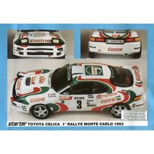 TAMEO 1/43ジョーダンEJ13'03ブラジルGP : ミュージアムコレクション