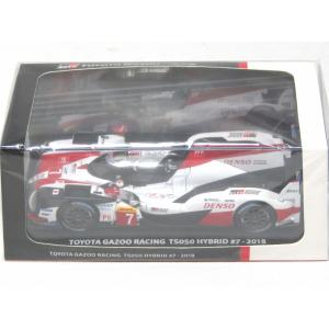 REVIVAL 1/20アウトユニオンTipoC1936/37 : ミュージアムコレクション