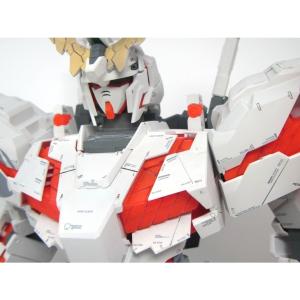 メガサイズ1/48ユニコーンガンダム用デカール