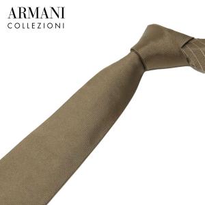 アルマーニ コレッツォーニ ARMANI COLLEZIONI  【訳あり】 ネクタイ 【即日発送】【CHOCOLAT】 350021 1S315 00152/necktie｜mush-and-laugh