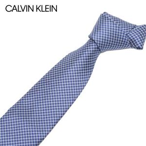 カルバンクライン Calvin Klein  ネクタイ ラッピング可能 【即日発送】【BLUE】 K7922515  425/necktie｜mush-and-laugh