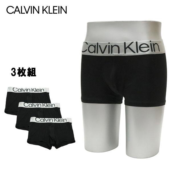 カルバンクライン Calvin Klein  アンダーウェア ボクサーパンツ ポリエステル  3 P...