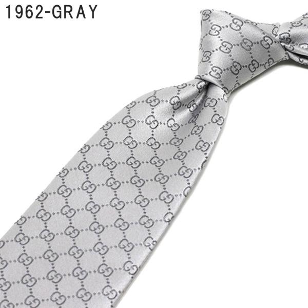 グッチ Gucci  ネクタイ ラッピング可能【即日発送】 456520 4B002/necktie