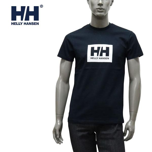 ヘリーハンセン HELLY HANSEN  Tシャツ ラッピング可能【即日発送】【BLACK】 53...