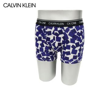 カルバンクライン Calvin Klein（カルバン・クライン） ボクサーパンツ 2個セット CK