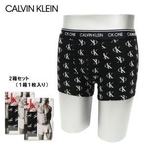 カルバンクライン Calvin Klein  ボクサーパンツ 2個セット CK メンズ ラッピング可能 【即日発送】【BLACK】 NB2216A  SL5/m-inner｜mush-and-laugh