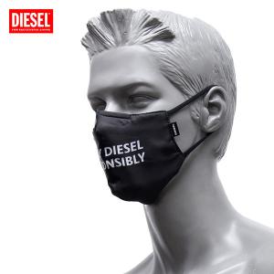 ディーゼル DIESEL 【即日発送】ディーゼル DIESEL ロゴ マスク FACE MASK【ブラック 】 A03440 0JDAH 9XX/goods