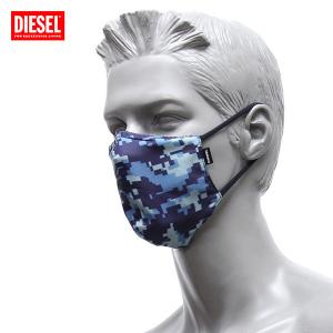 ディーゼル DIESEL  【即日発送】ディーゼル DIESEL カモフラ 迷彩 マスク FACE ...