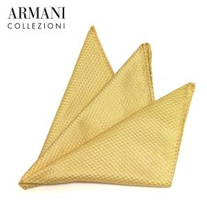 アルマーニ・コレッツォーニ ARMANI COLLEZIONI  ポケットチーフ【HONEY】 350064 4P335 00560/goods｜mush-and-laugh