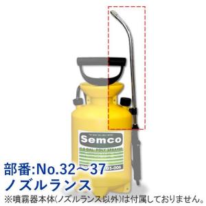 フルプラ ダイヤスプレー プレッシャー式噴霧器 単頭式 45cm フルプラ ダイヤスプレー プレッシャー式噴霧器 単頭式 45cm
