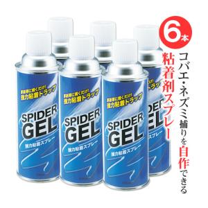 luics ルイクス S/H/PW/G共通　専用粘着シート 蛍光イエロー　計36 luics ルイクス S/H/PW/G共通 専用粘着シート 蛍光イエロー 計36