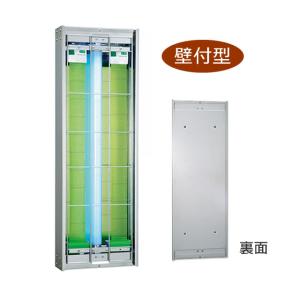 ムシポンMPX-2000T 捕虫機