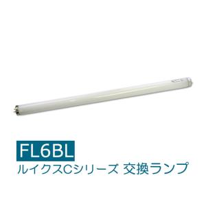 ルイクス Luics-C LED用 交換シート/蛍光イエロー 紙製 12枚入 捕虫