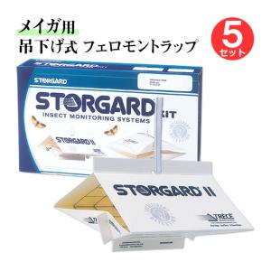 虫退治 Com Yahoo ショップ メイガ シバンムシ 食品害虫 Yahoo ショッピング