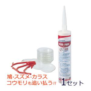 鳩 スズメ コウモリ忌避 バードフリー 1本セット(専用トレー付き) ジェル式 トレー設置 ハト忌避剤 鳥が飛んでくる場所に設置