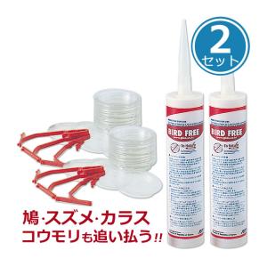 WUP4-406-0.25SL] 川本ポンプ WUP-G形 カワペット 強化樹脂製排水水中