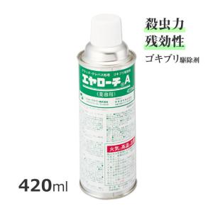 業務用 クレベリンpro 置き型 150g /クレベリンG150g 後継品