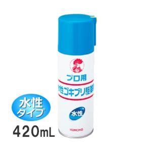 住化エンバイロメンタルサイエンス アウトドア 蜂対策 ハチノックS