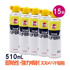 住化エンバイロメンタルサイエンス 6本単位 お得用 ハチノックL 300ml