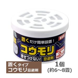 タイベック(R)製 アゼアス防護服 続服 1010B型 1枚入 (M/L/2L/3L) 消毒