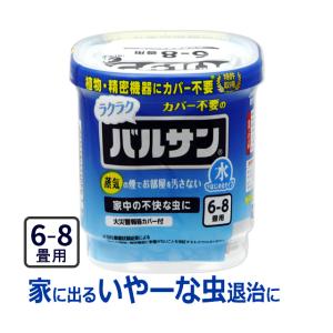 ラクラクバルサン 水タイプ ラクラクV火を使わない水 6g カメムシ チャタテムシ ムカデ ヤスデ アリ コバエ駆除 煙の殺虫剤｜mushi-taijistore