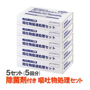 クレベリン置き型 まとめ購入40個 業務用 クレベリンpro 置き型 150g