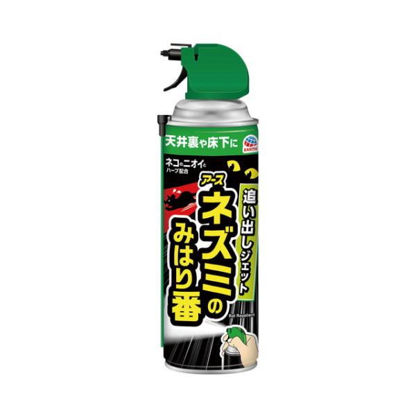 アース ネズミのみはり番 追い出しジェット 420mL ねずみよけ 忌避剤 スプレー